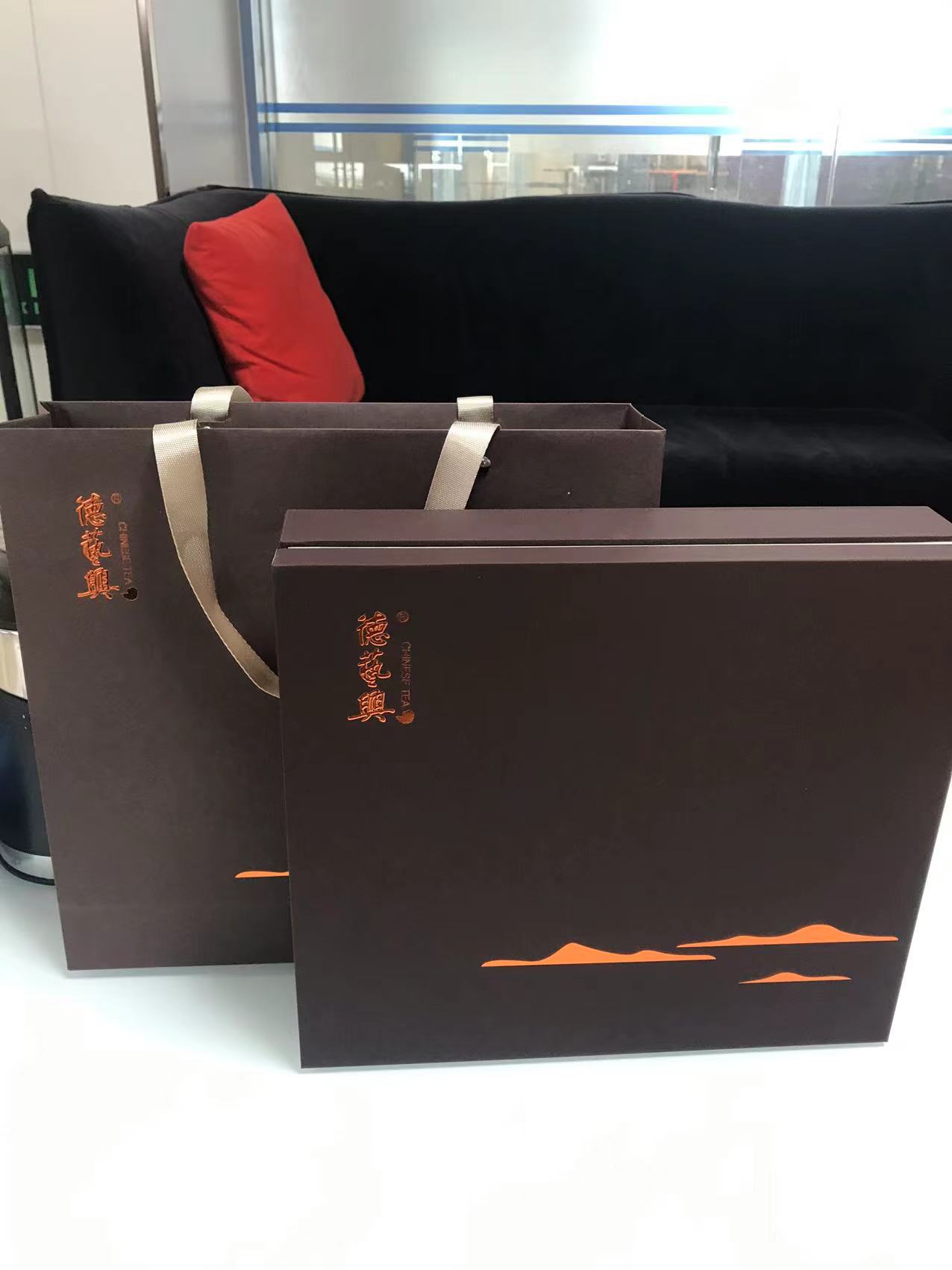 茶品展示