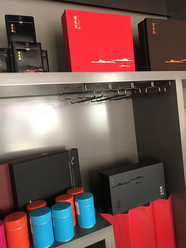 茶品展示