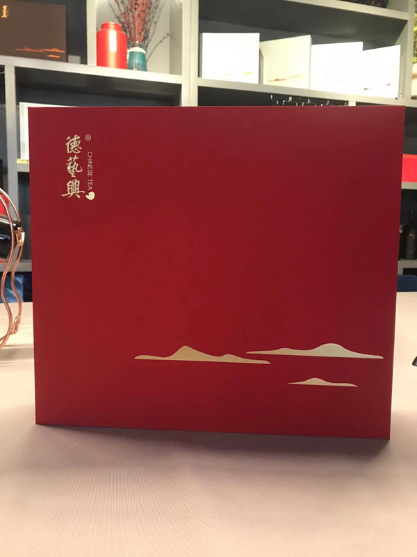 黄山象牙白茶