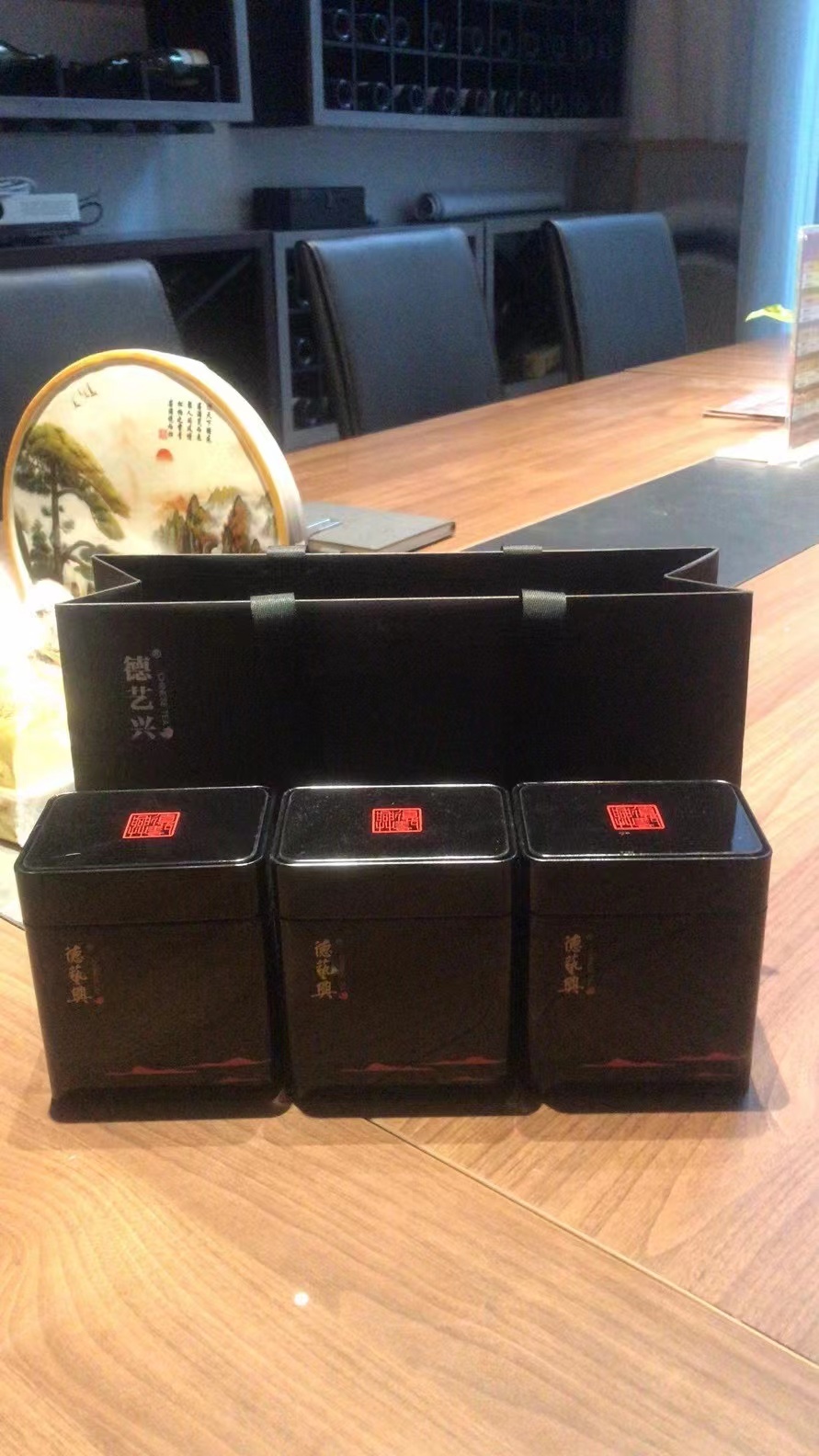 红茶