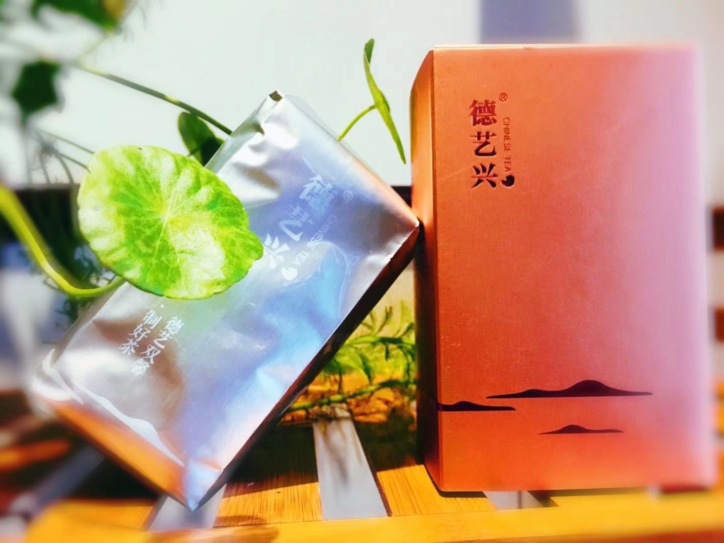 象牙白茶