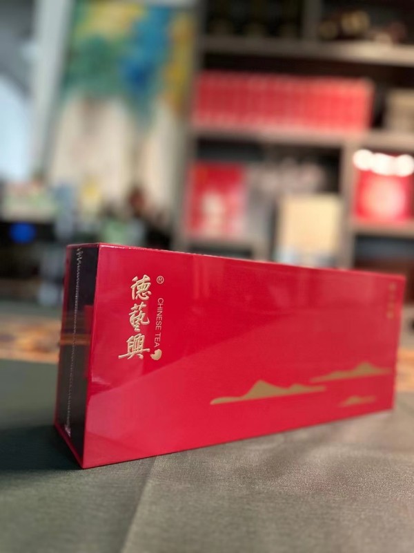和道系列