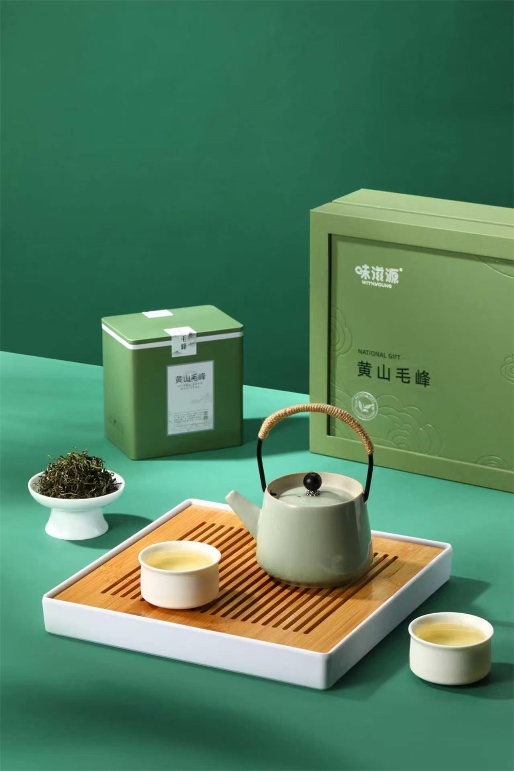 茶叶礼盒（绿茶）200元